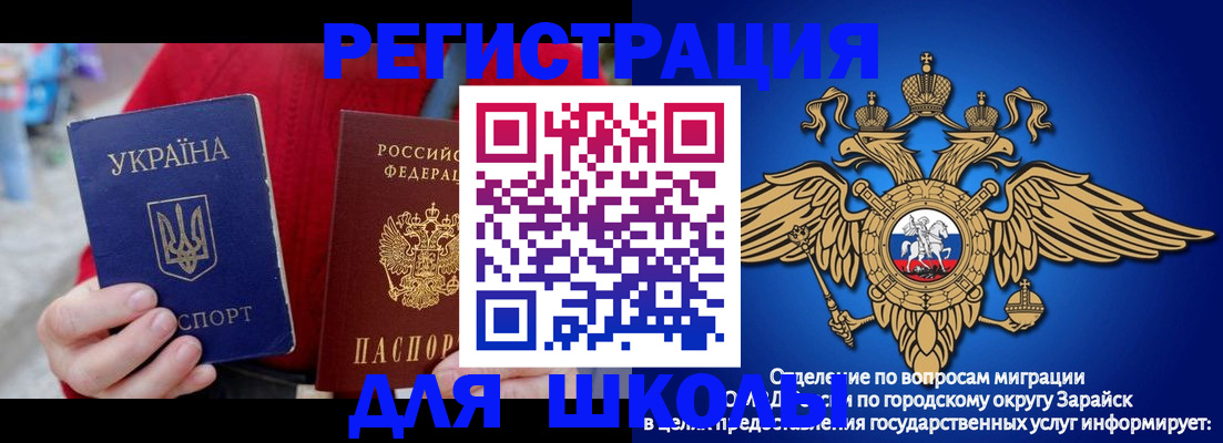 найти адрес прописки в Тутаеве